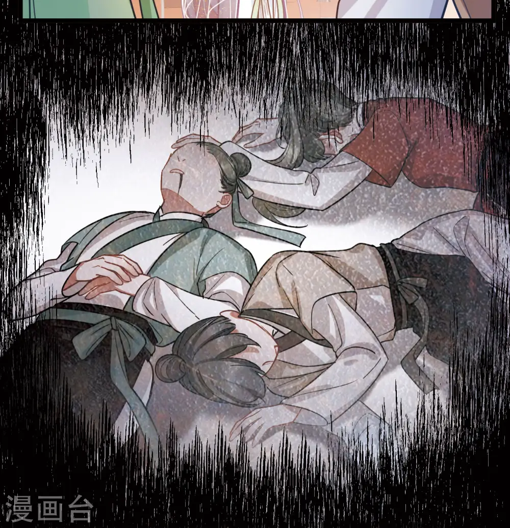 第160话 记忆26