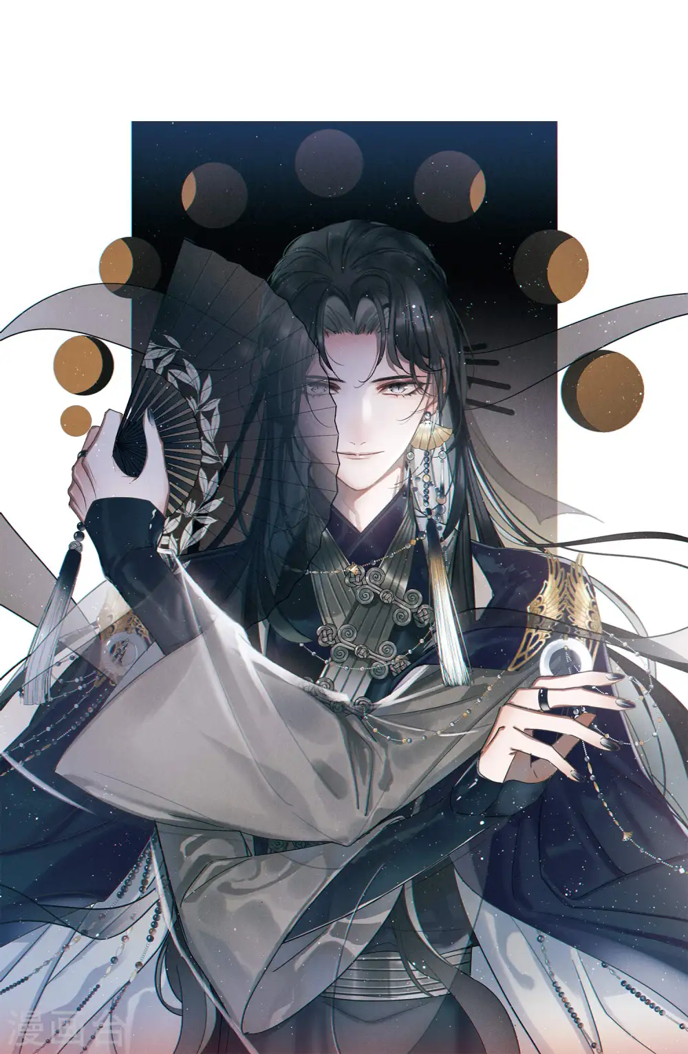 第76话 逆转40
