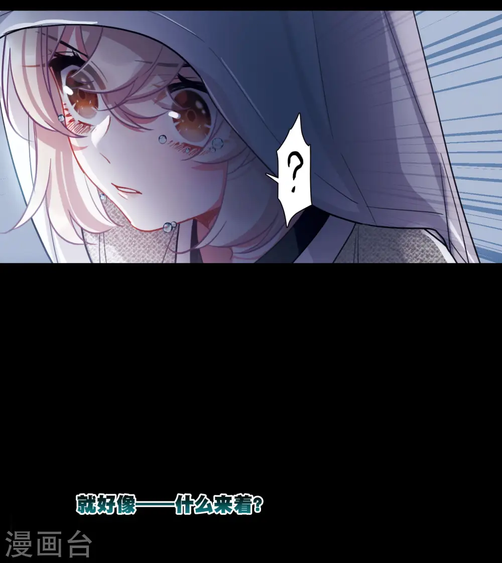 第117话 幻境222