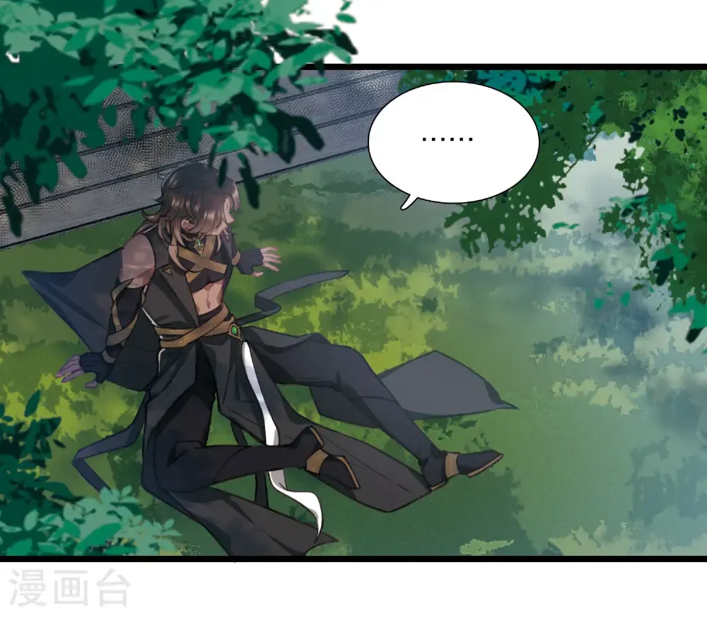 第167话 出走34