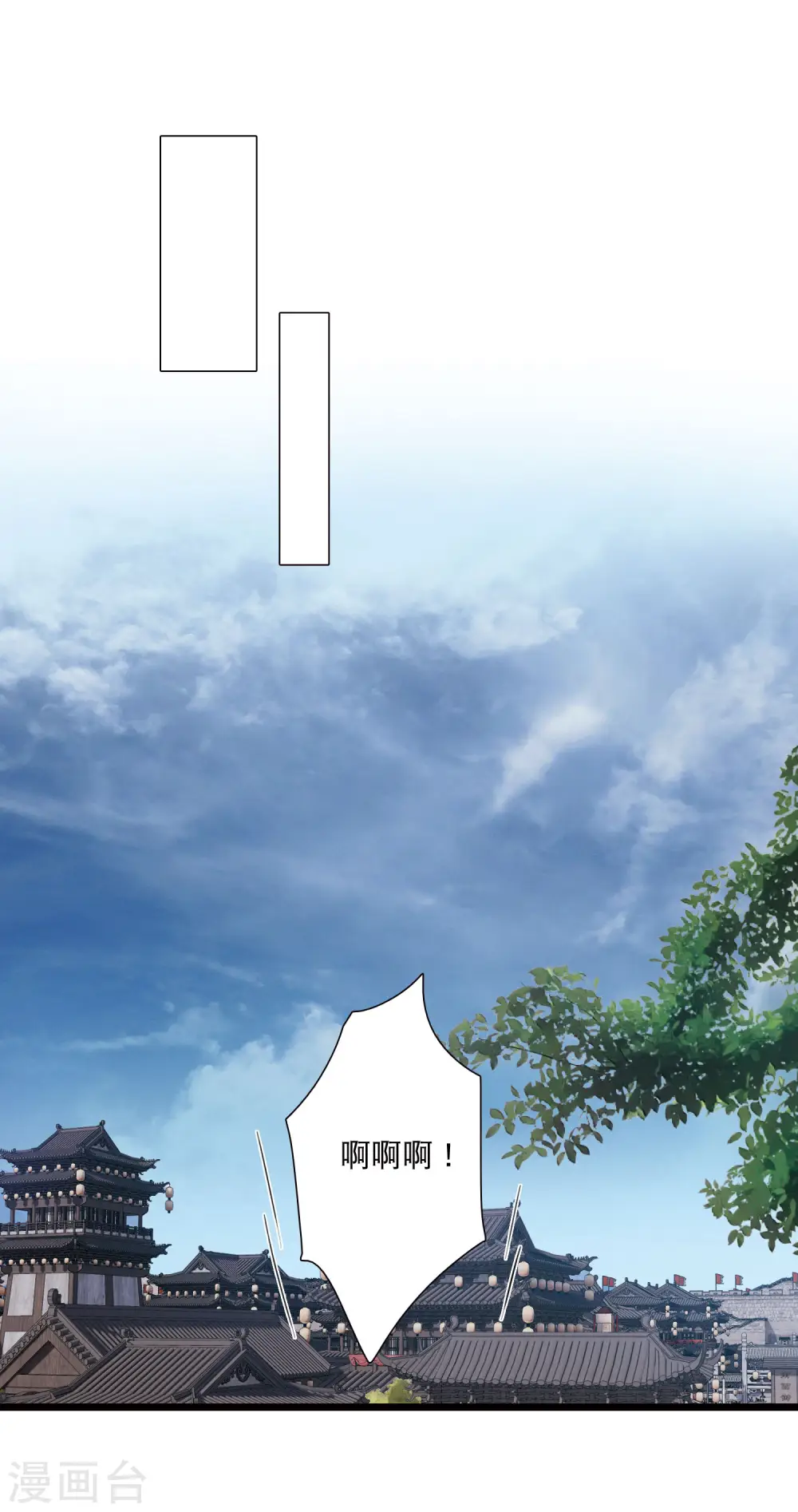 第158话 告诫115