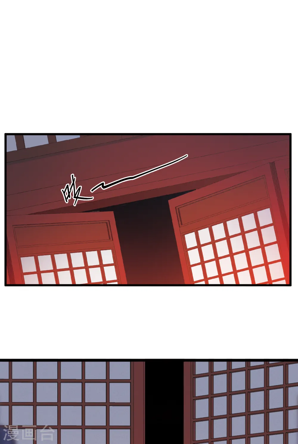 第70话 转机124