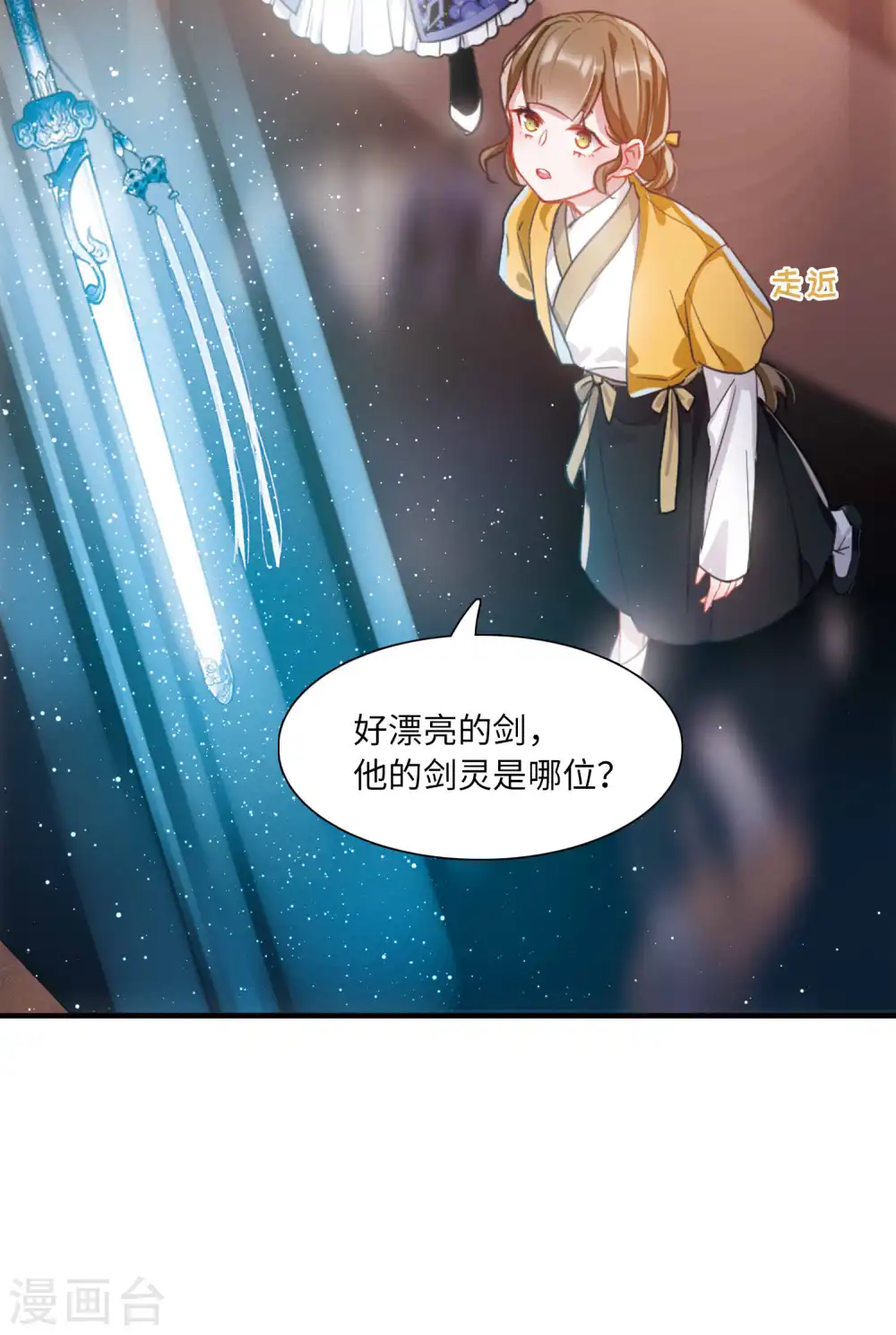 第35话 死物319