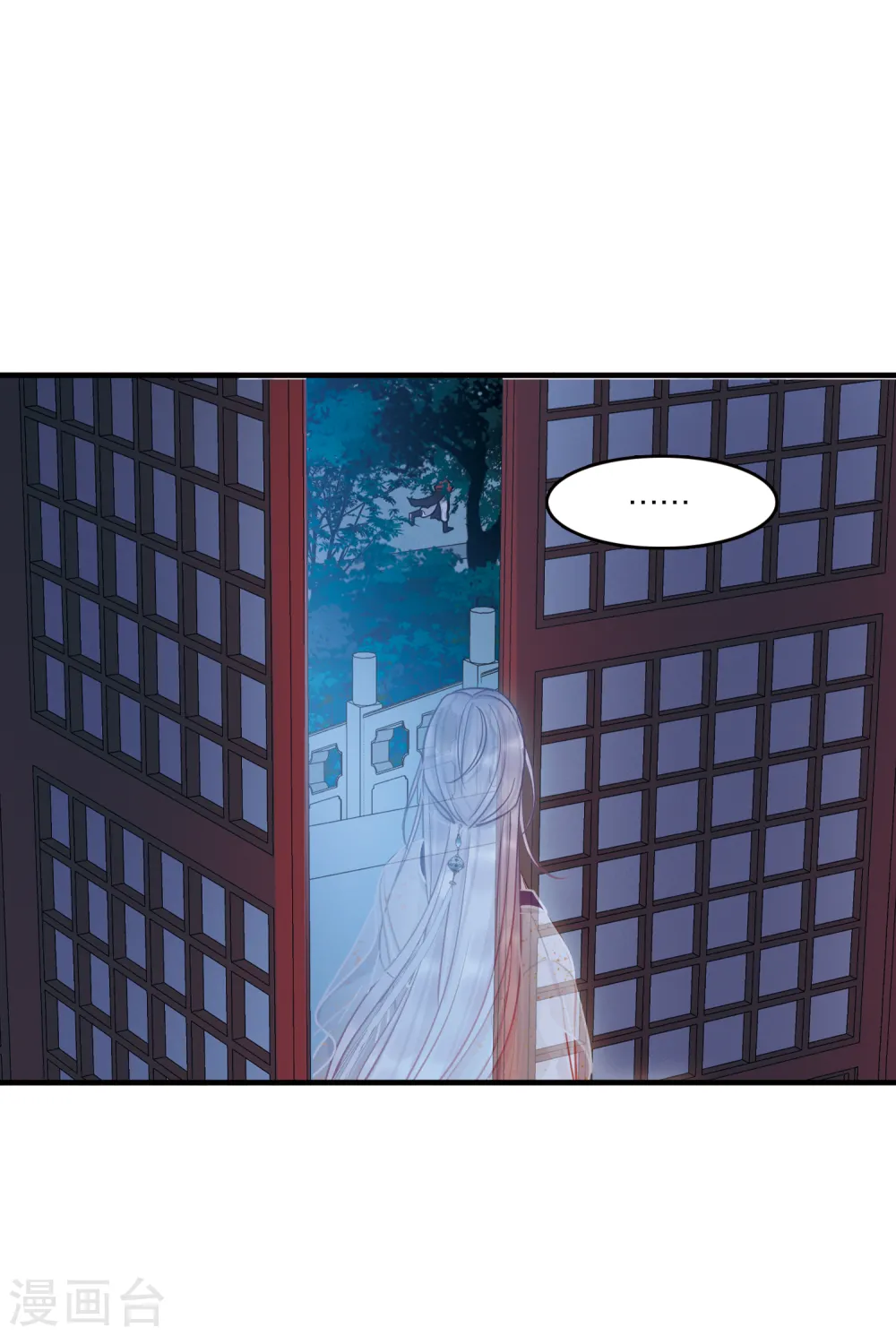 第67话 危机18