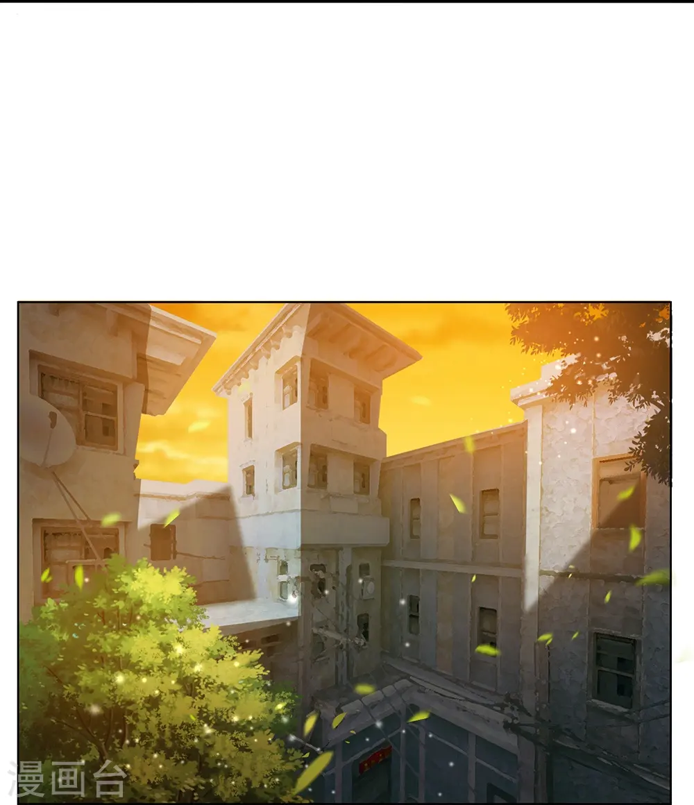 第6话 去见师父19