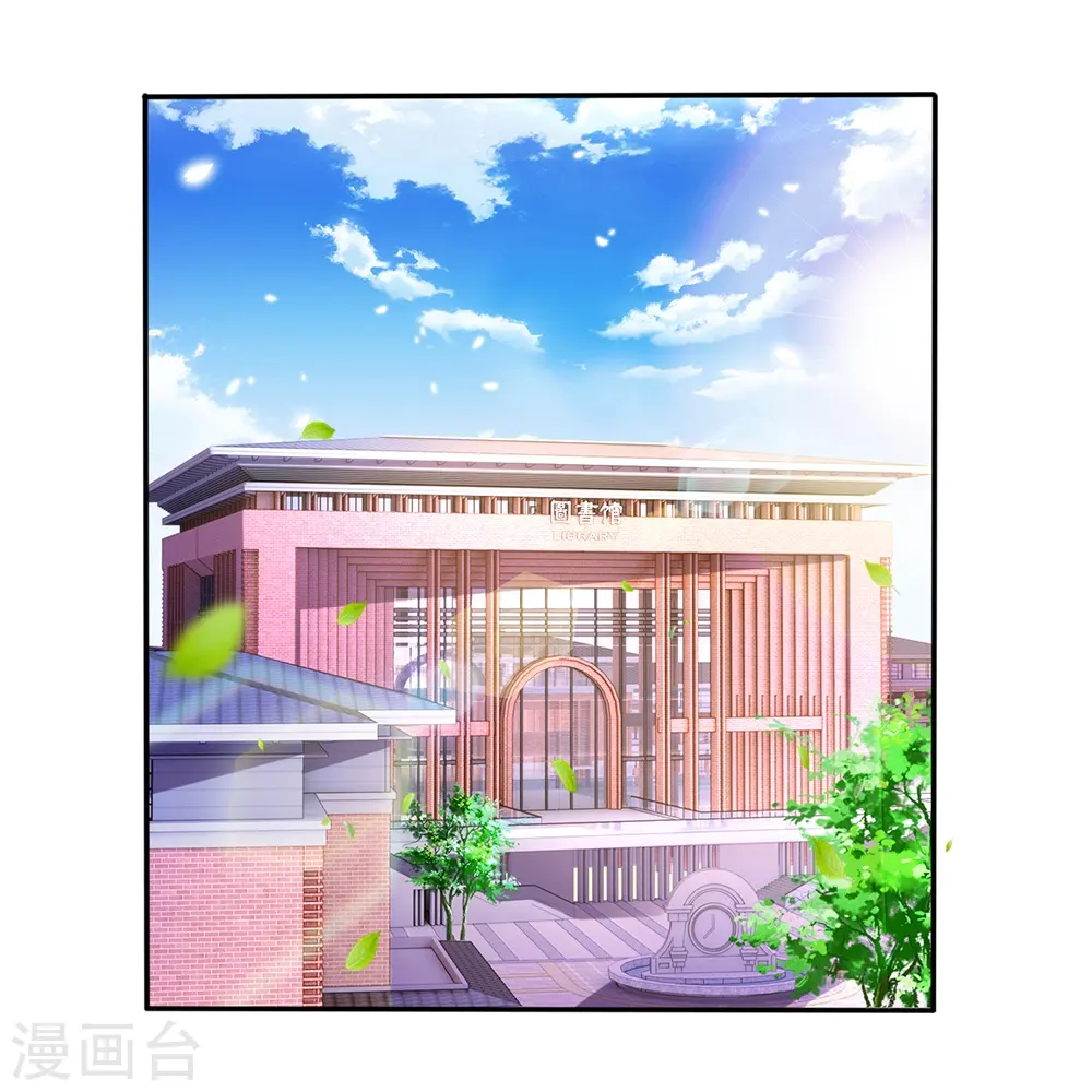 第3话 烤鸭西施2