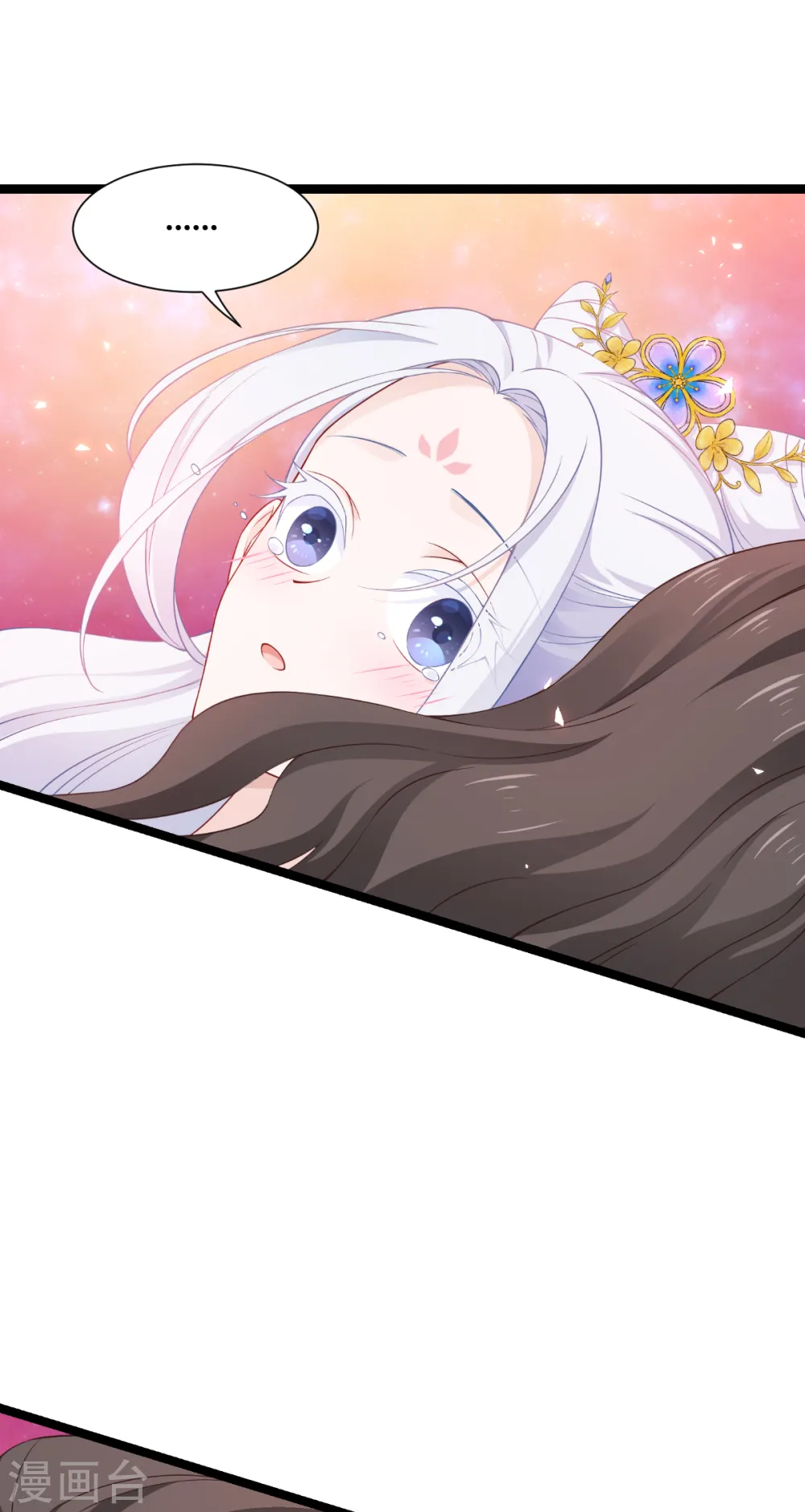 第46话 别怕，有我在32