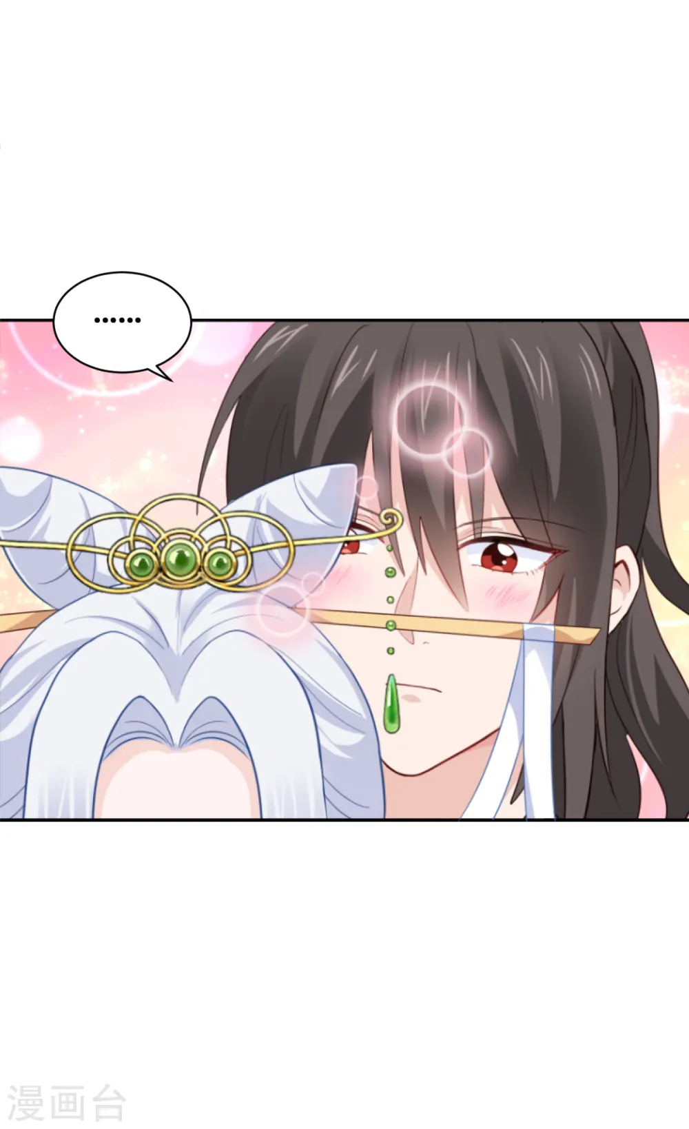 第11话 本小姐最好打抱不平！6