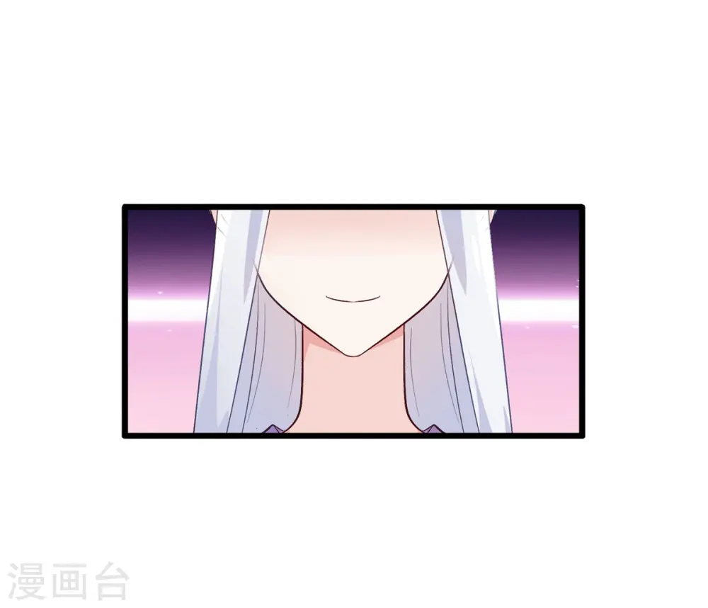 第7话 钱，就该这么花！12