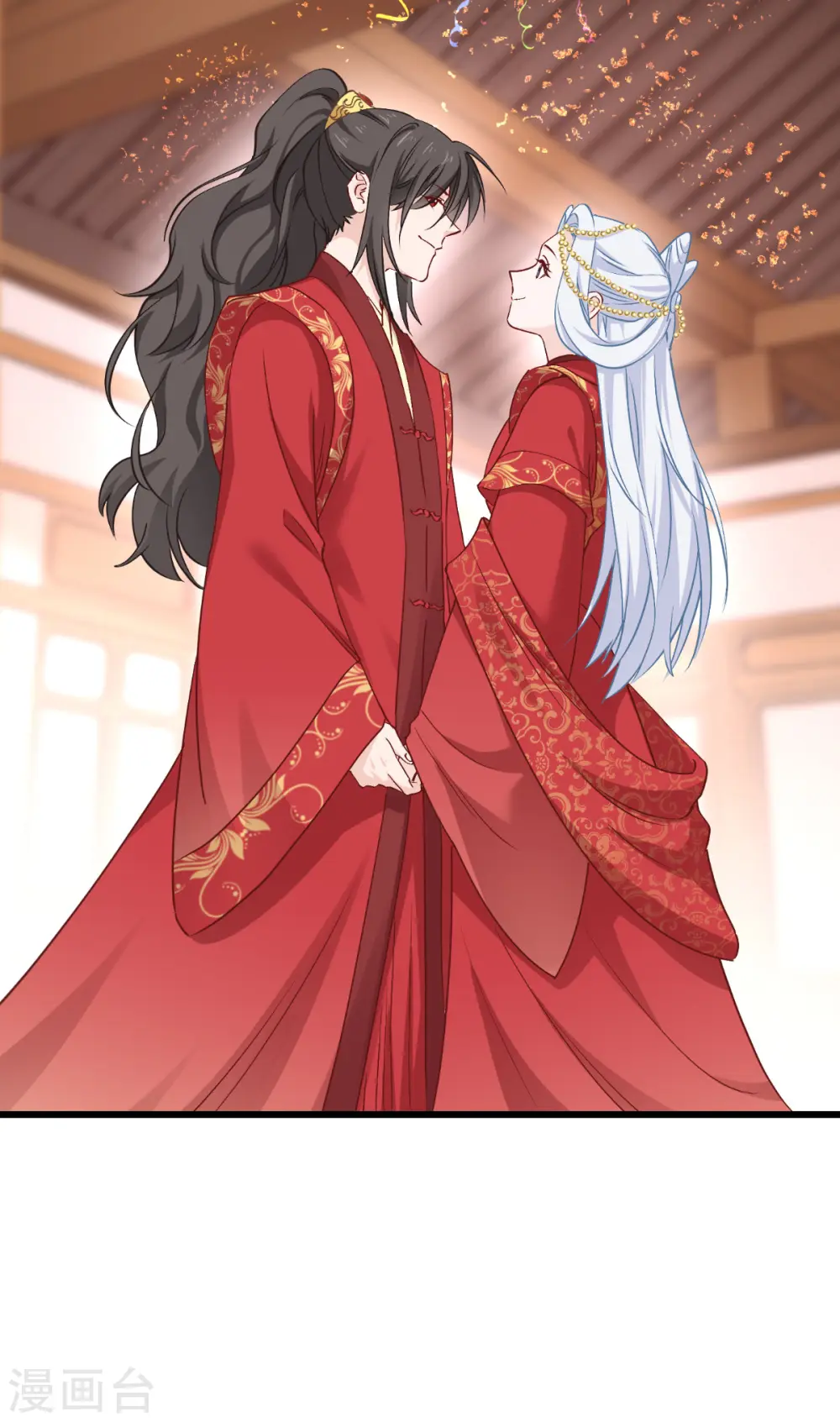第59话 你愿意嫁给我吗23