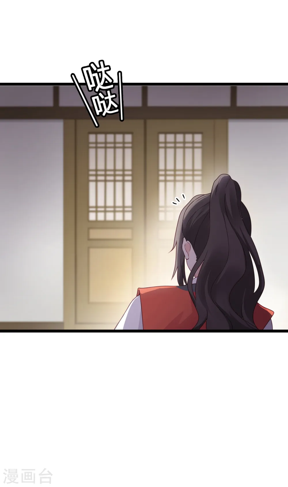 第5话 倒让本王起了兴致~5