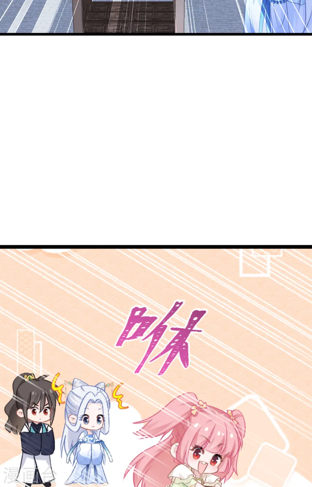 第66话 开盘39