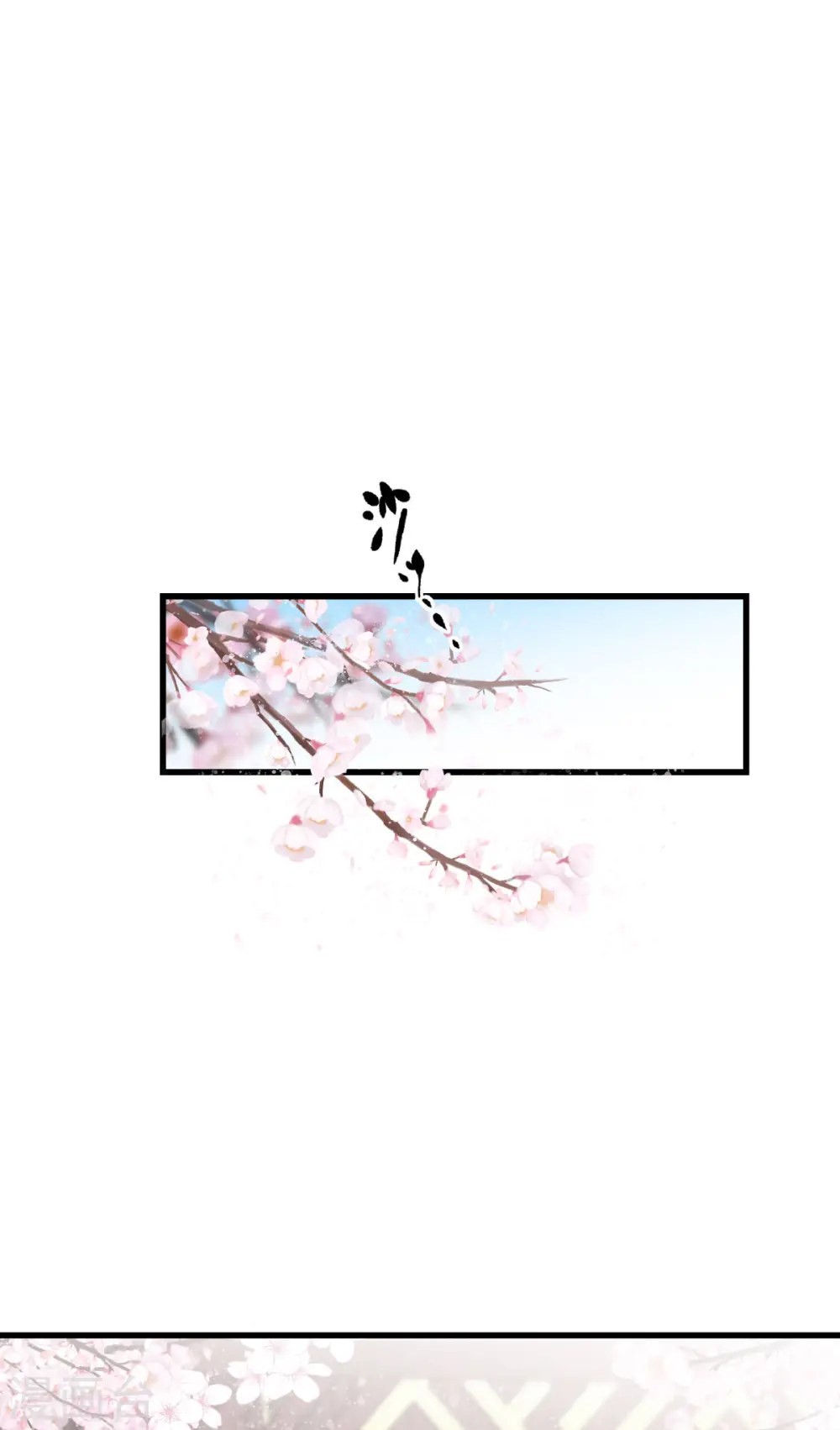 第61话 这是什么团队文化？？35