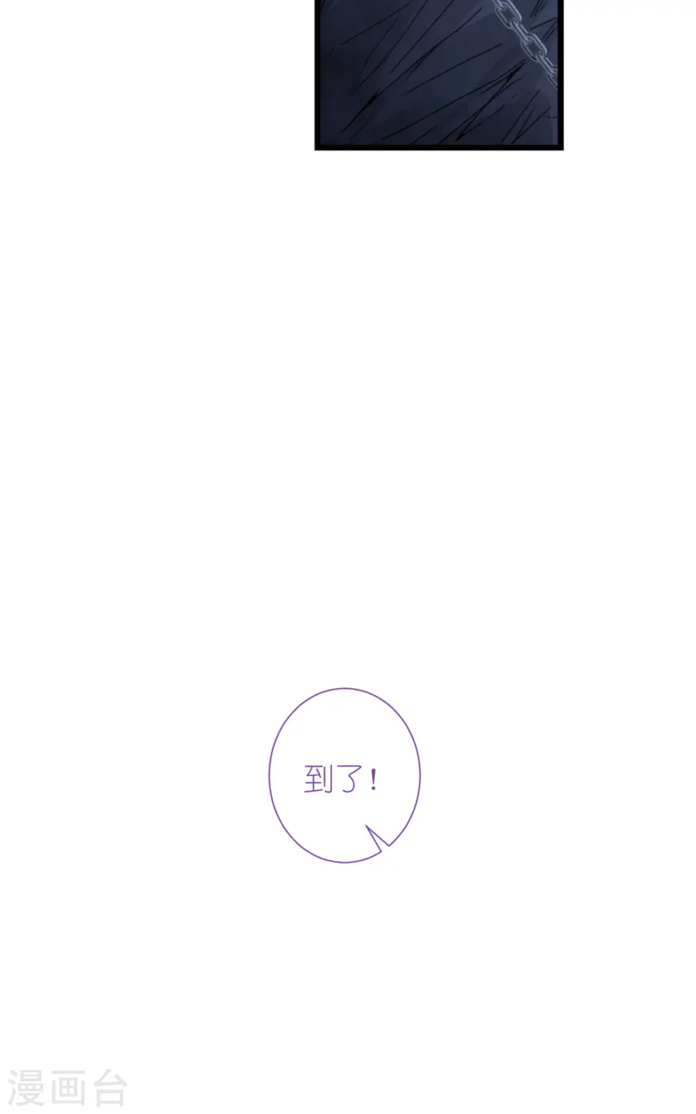 第65话 少女的闺房？！27