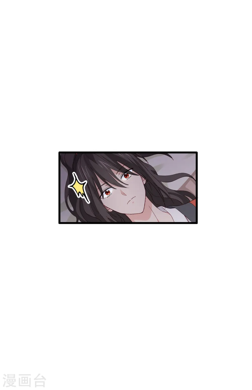 第5话 倒让本王起了兴致~3