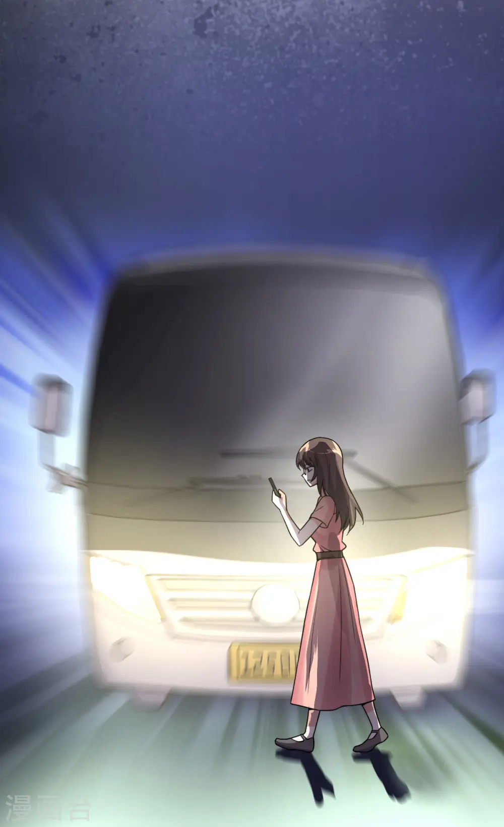 第1话 钱！花不完了怎么办？18