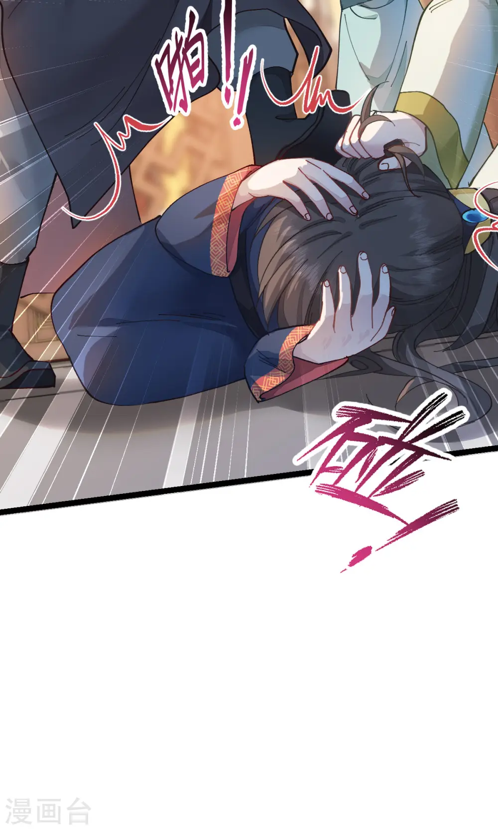 第69话 我们陪你玩28