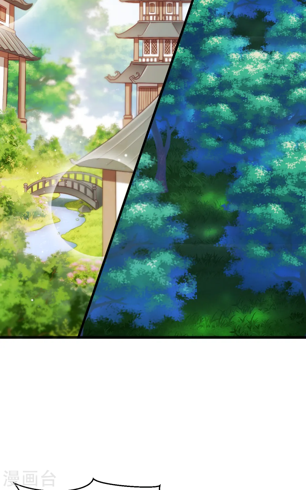 第33话 超赞的败家计划26