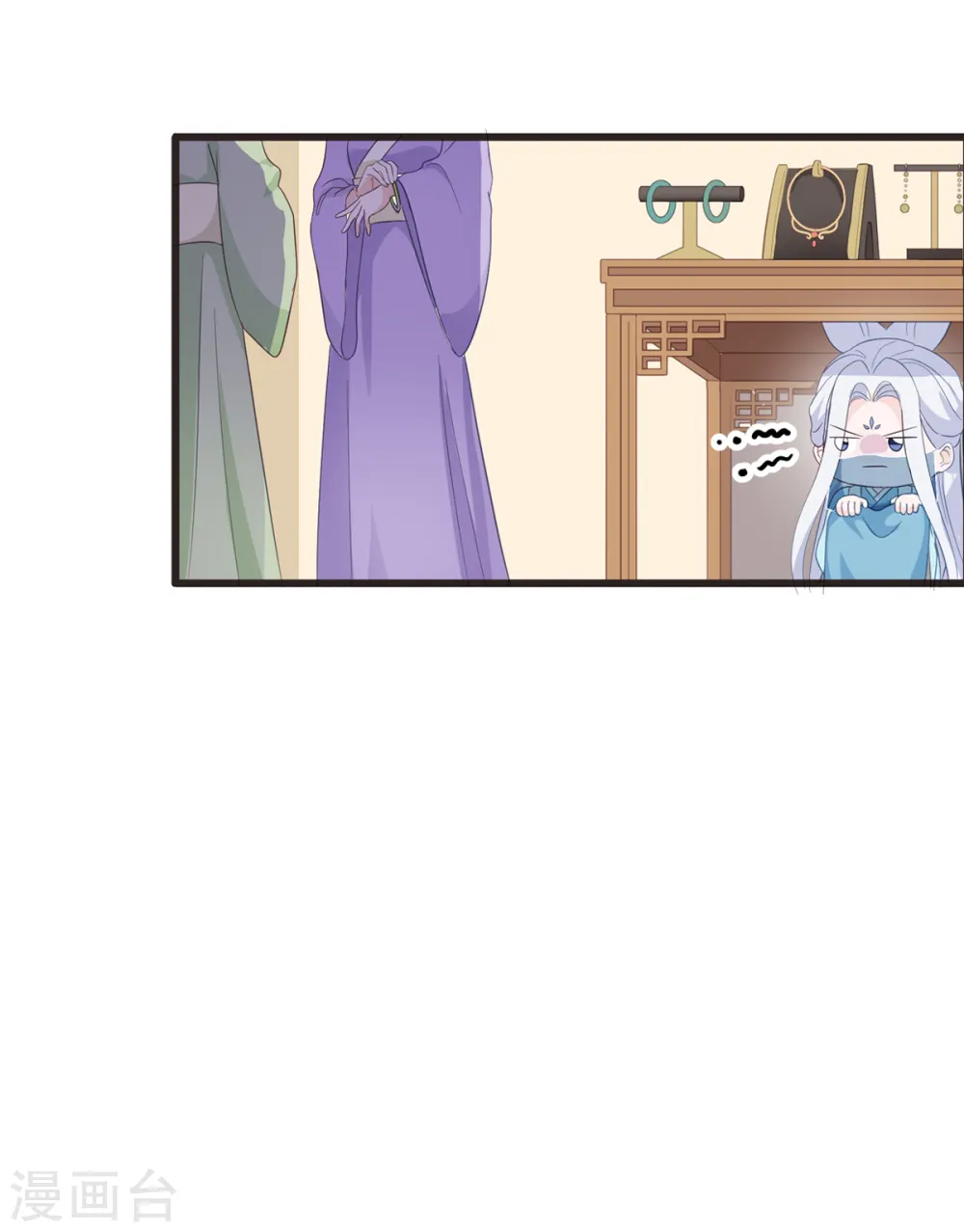 第4话 视察败家计划！21
