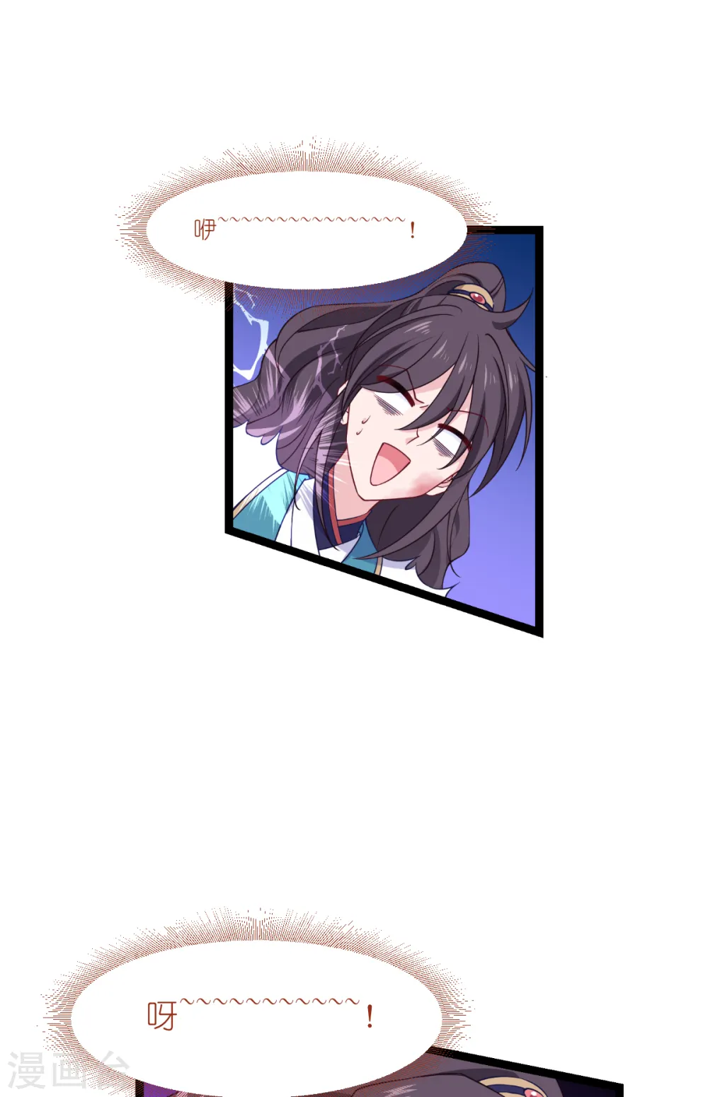 第47话 小朵的“贴心照料”20
