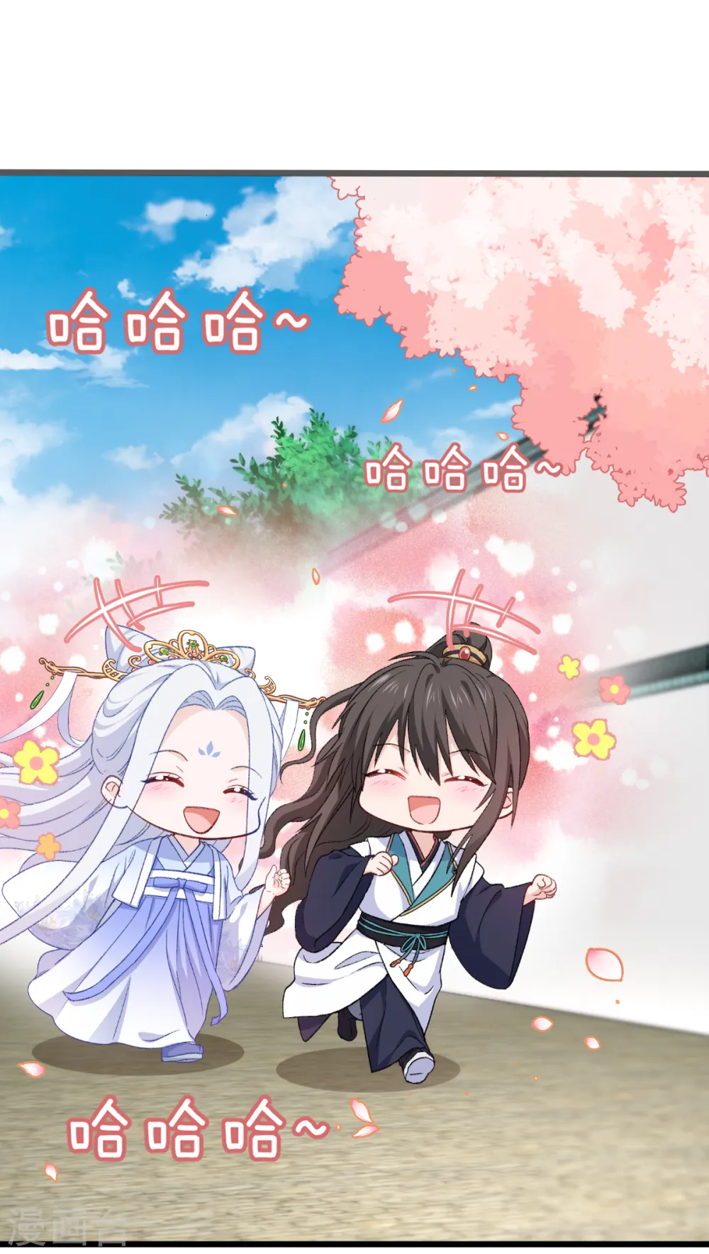 第25话 本王的小宠物2