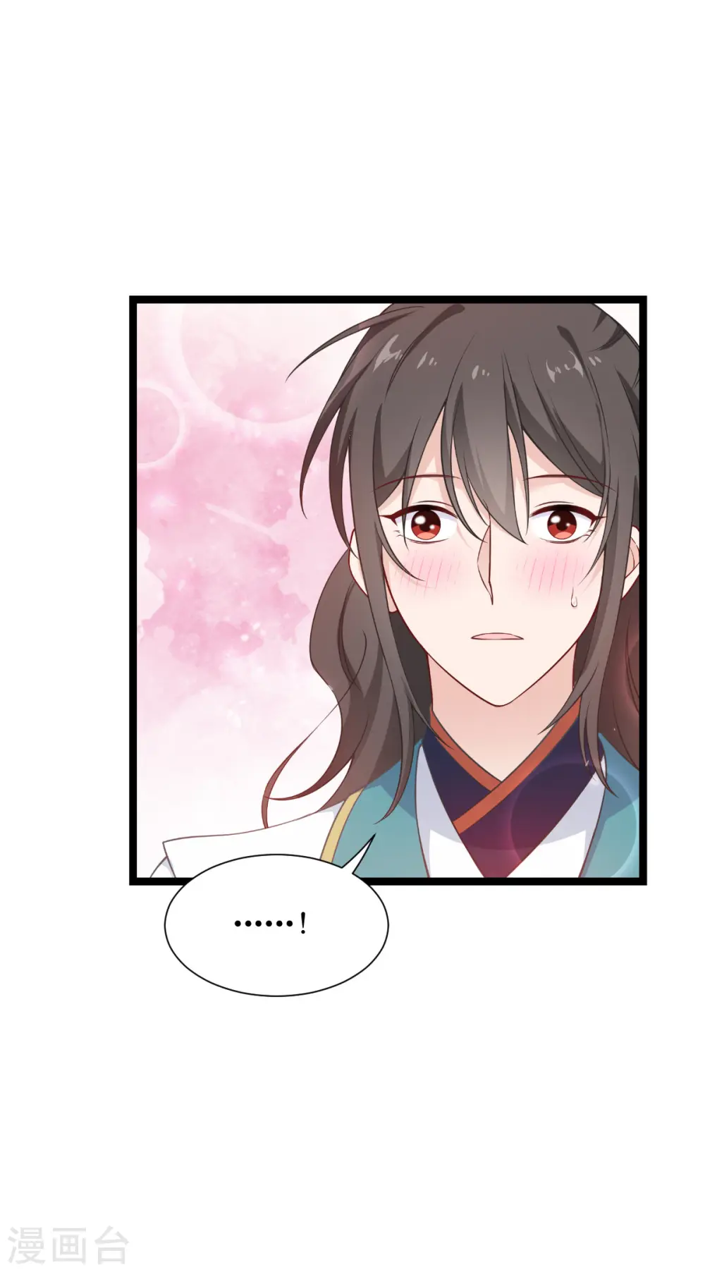 第56话 …………爹！！35