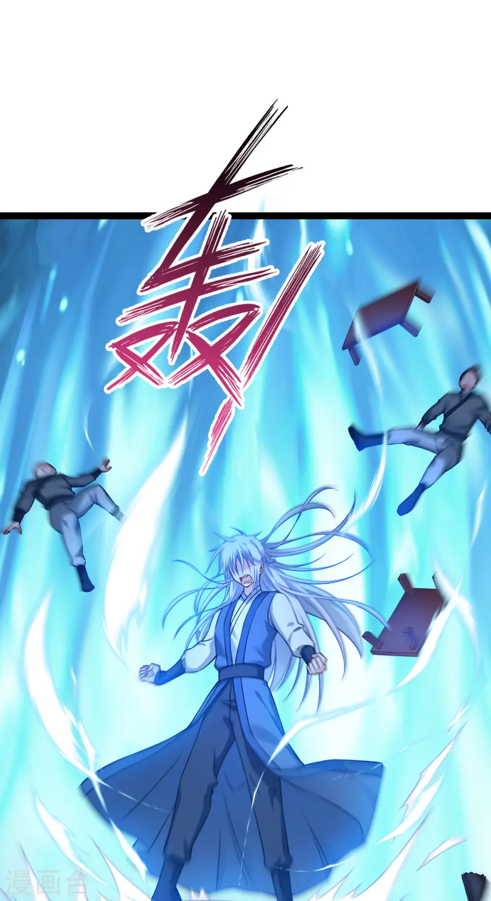 第58话 你好，结芬！38