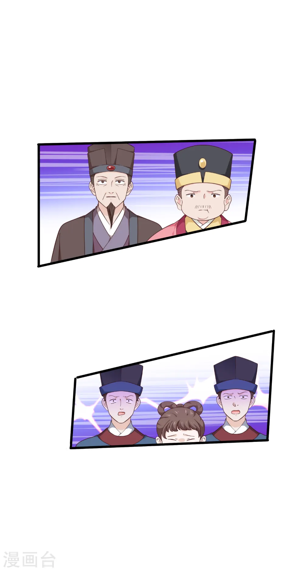 第38话 一切都在掌握30
