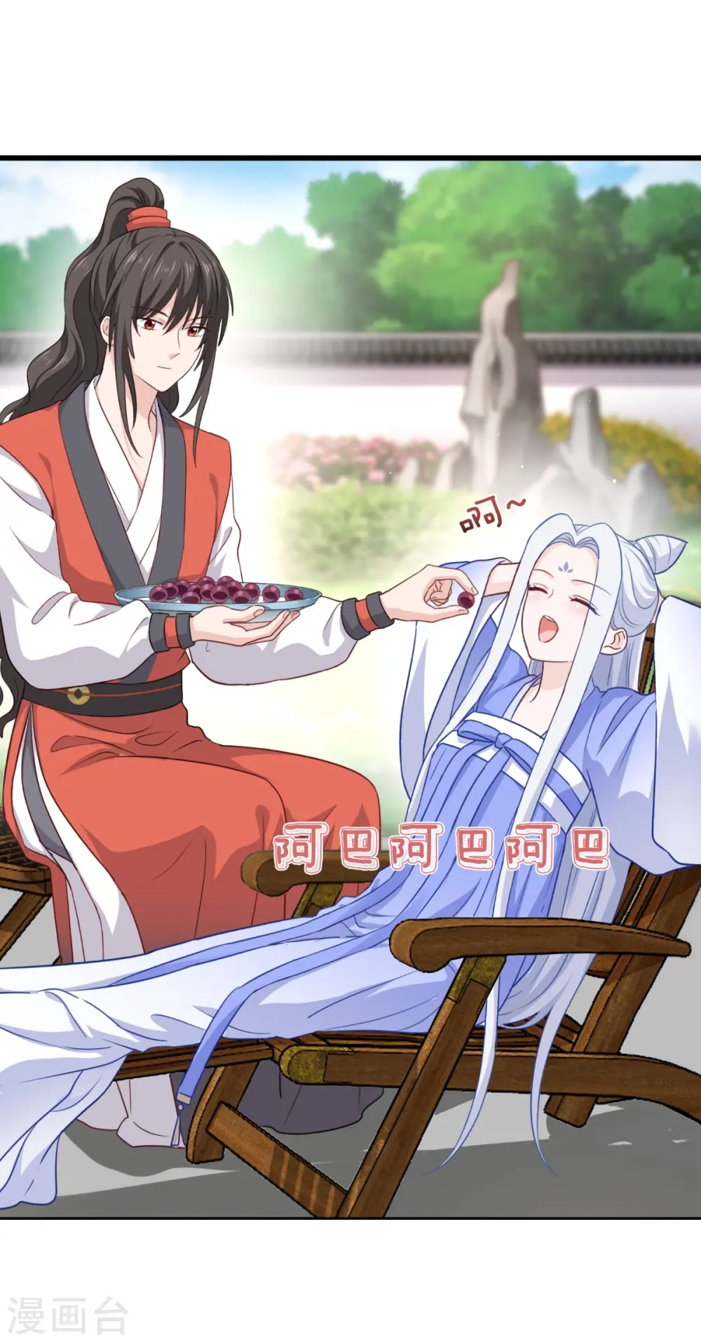 第19话 姐总算亏钱啦！2