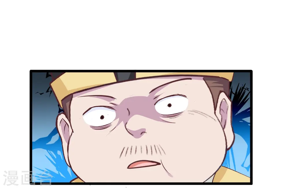第26话 老父亲的心思谁能懂18