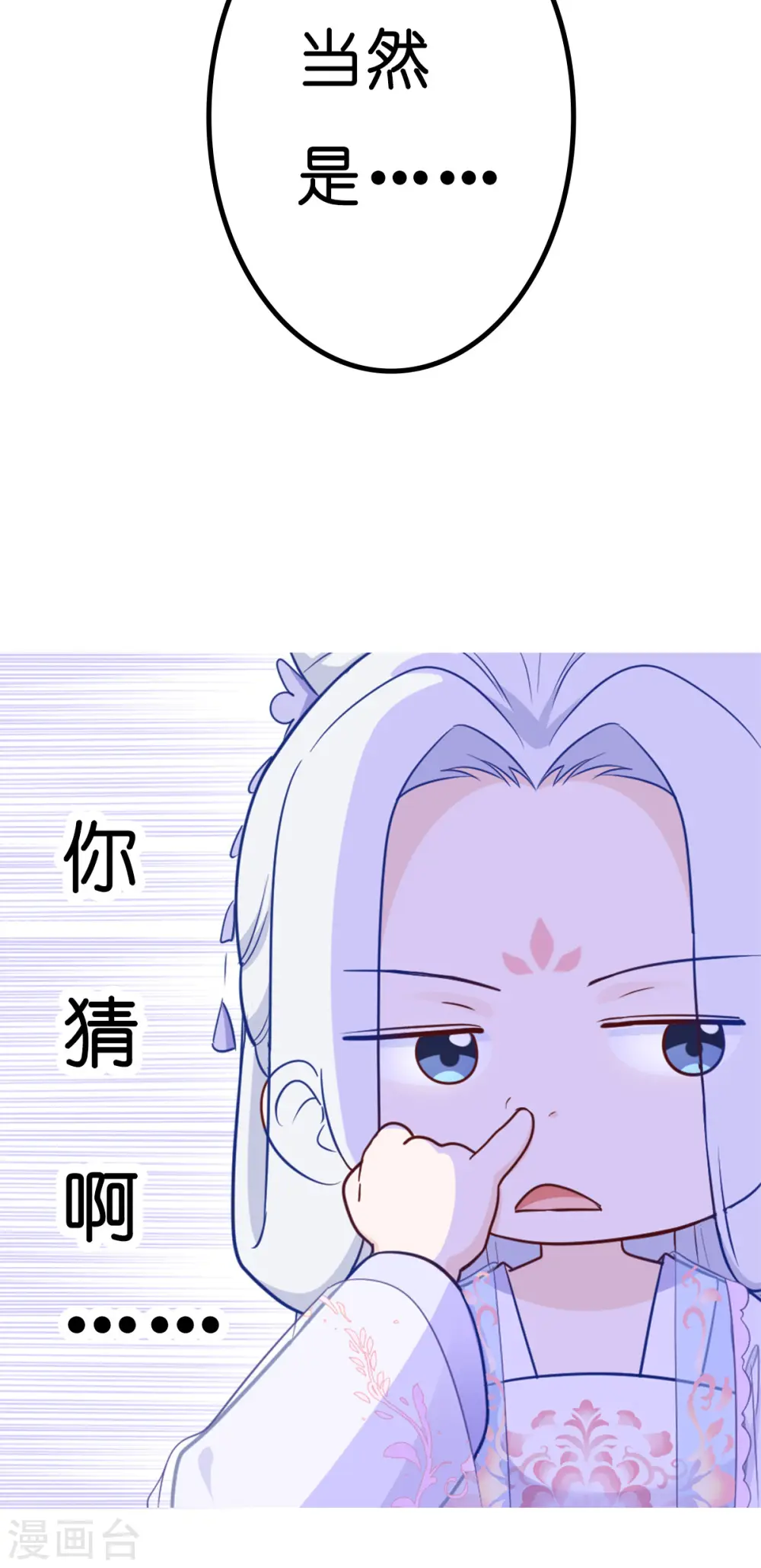 活动公告4