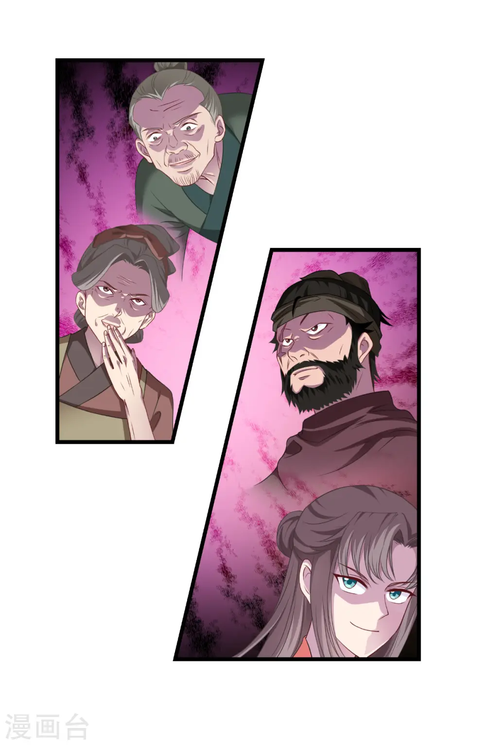 第42话 旅途的开始34