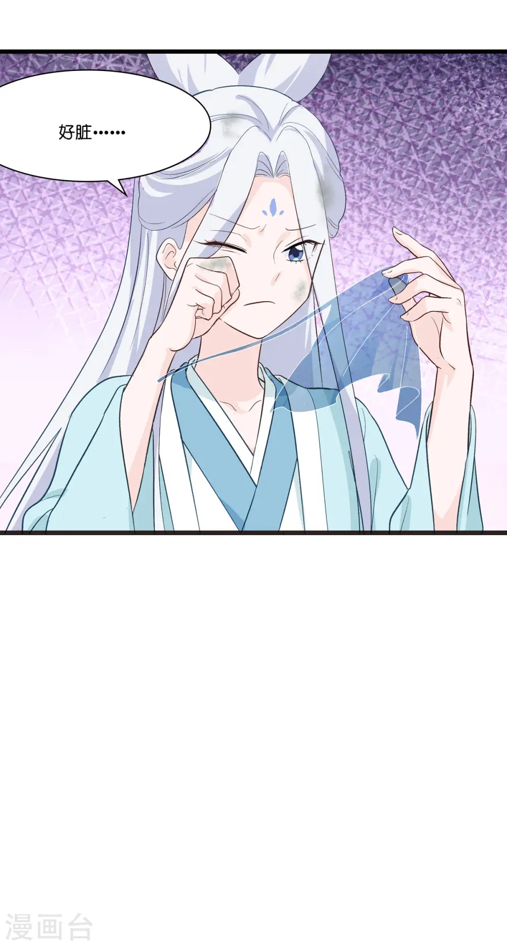 第4话 视察败家计划！41