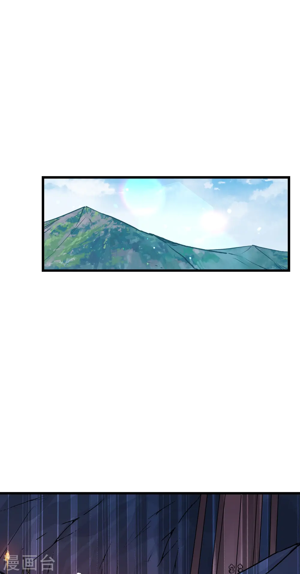第64话 我又支棱起来了！53