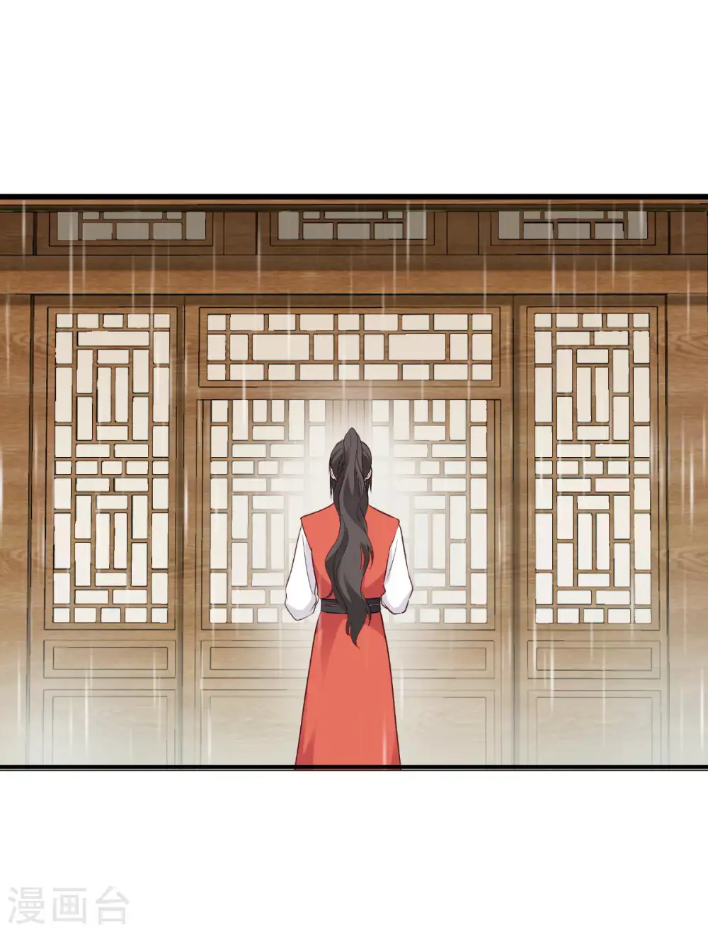 第12话 女菩萨的指点迷津!32