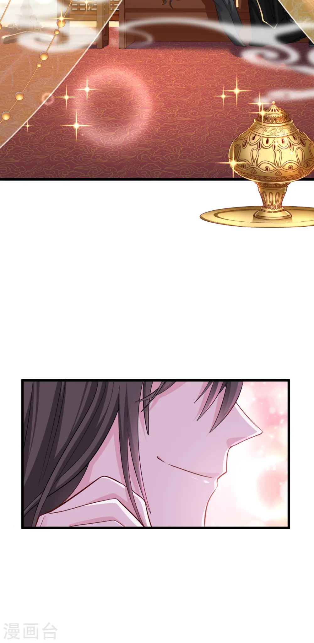 第29话 京城的少爷？26