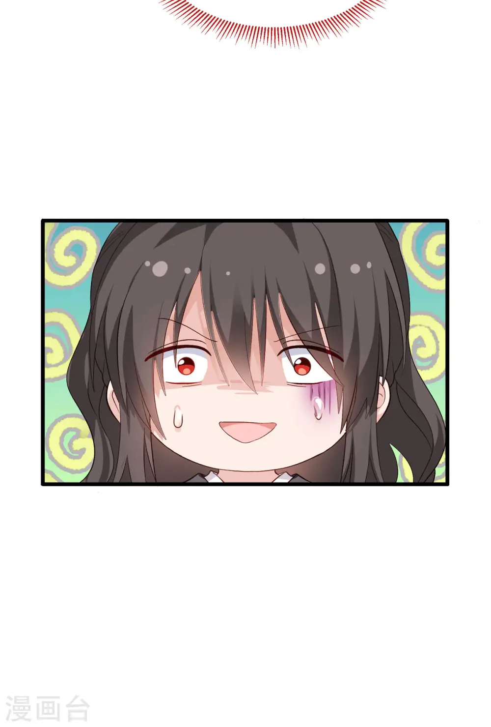 第6话 舌战群儒25