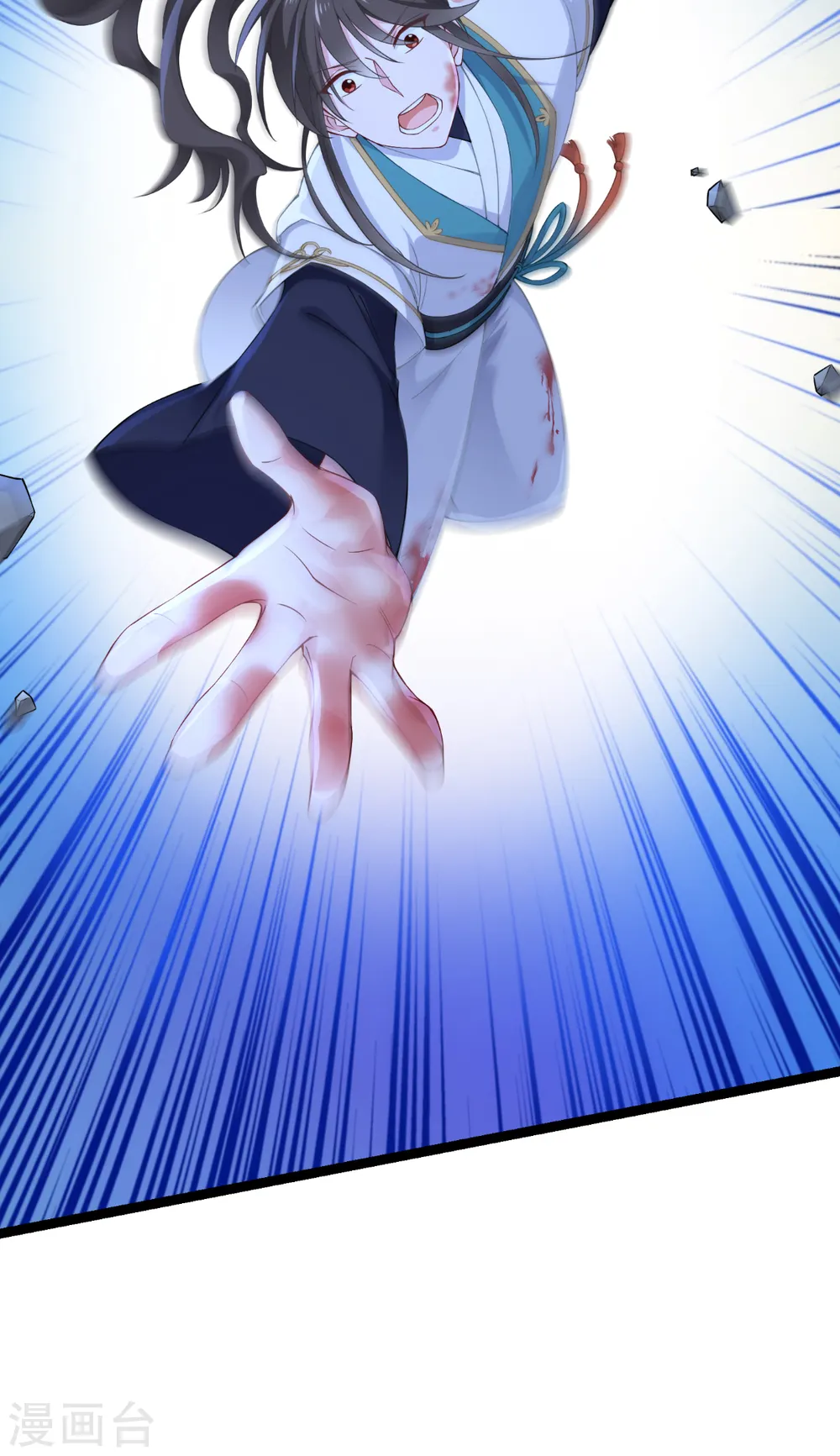 第46话 别怕，有我在26