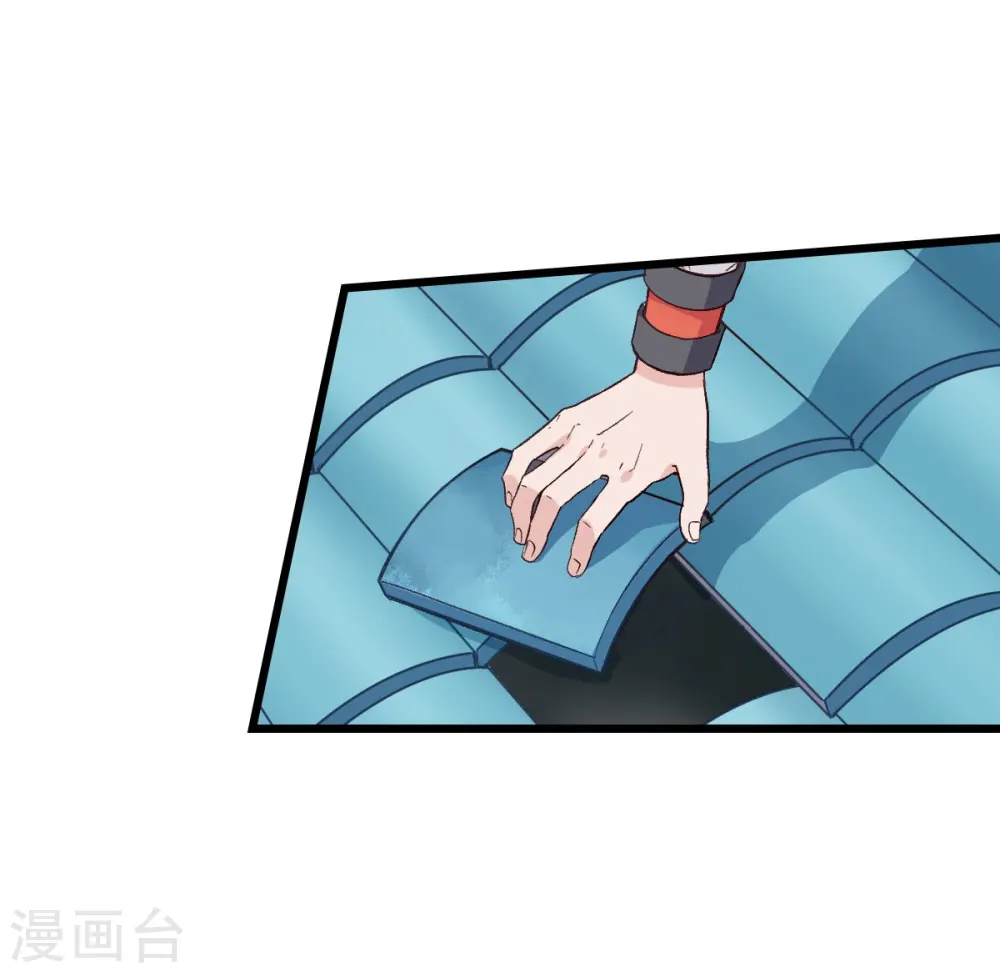 第7话 钱，就该这么花！29