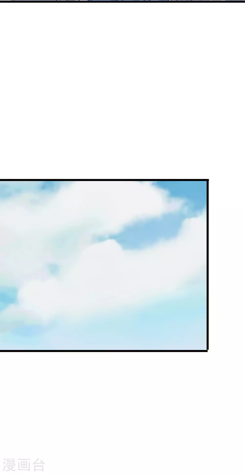 第1话 钱！花不完了怎么办？63