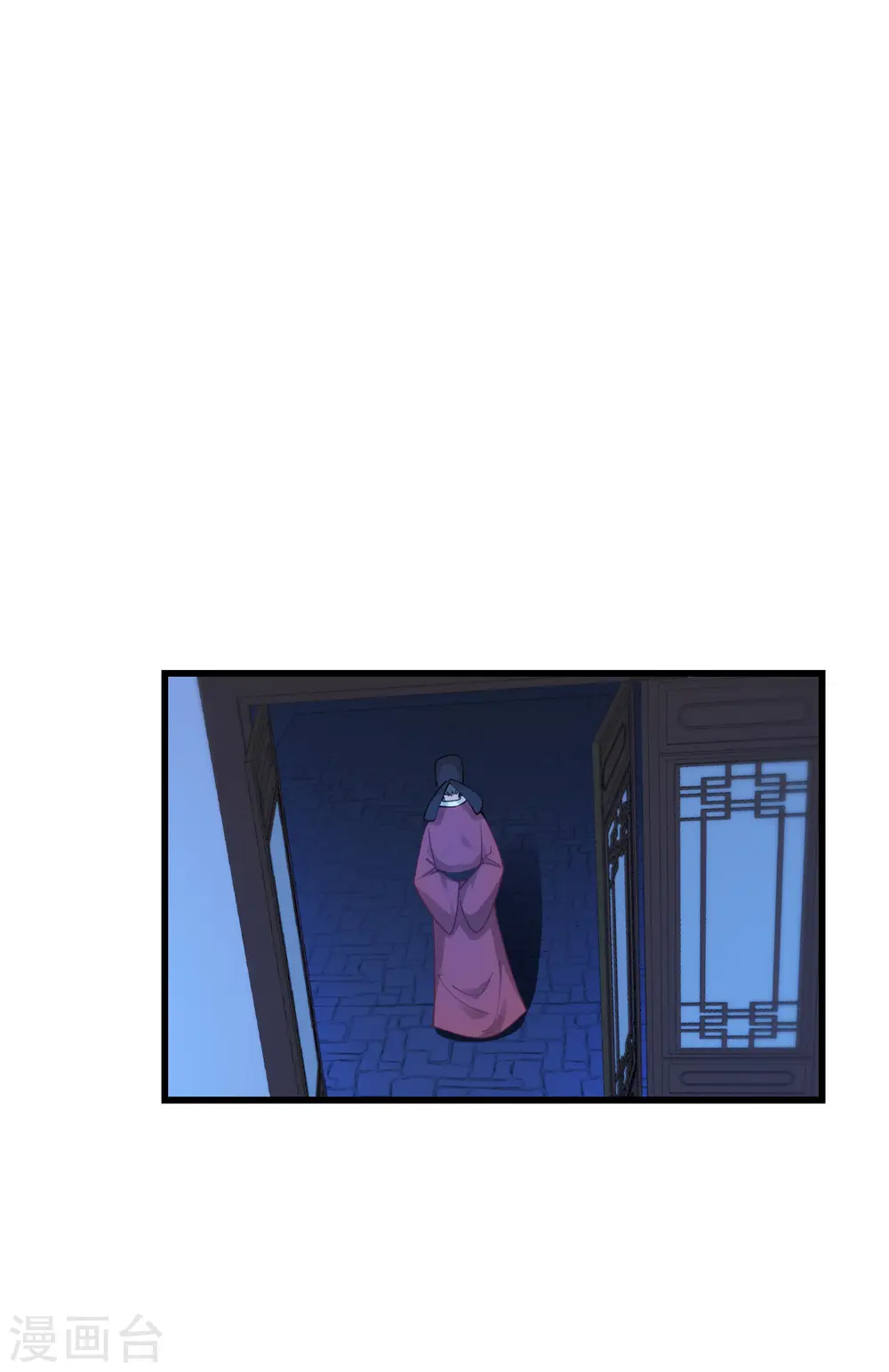 第63话 大小姐，你是我的神！43