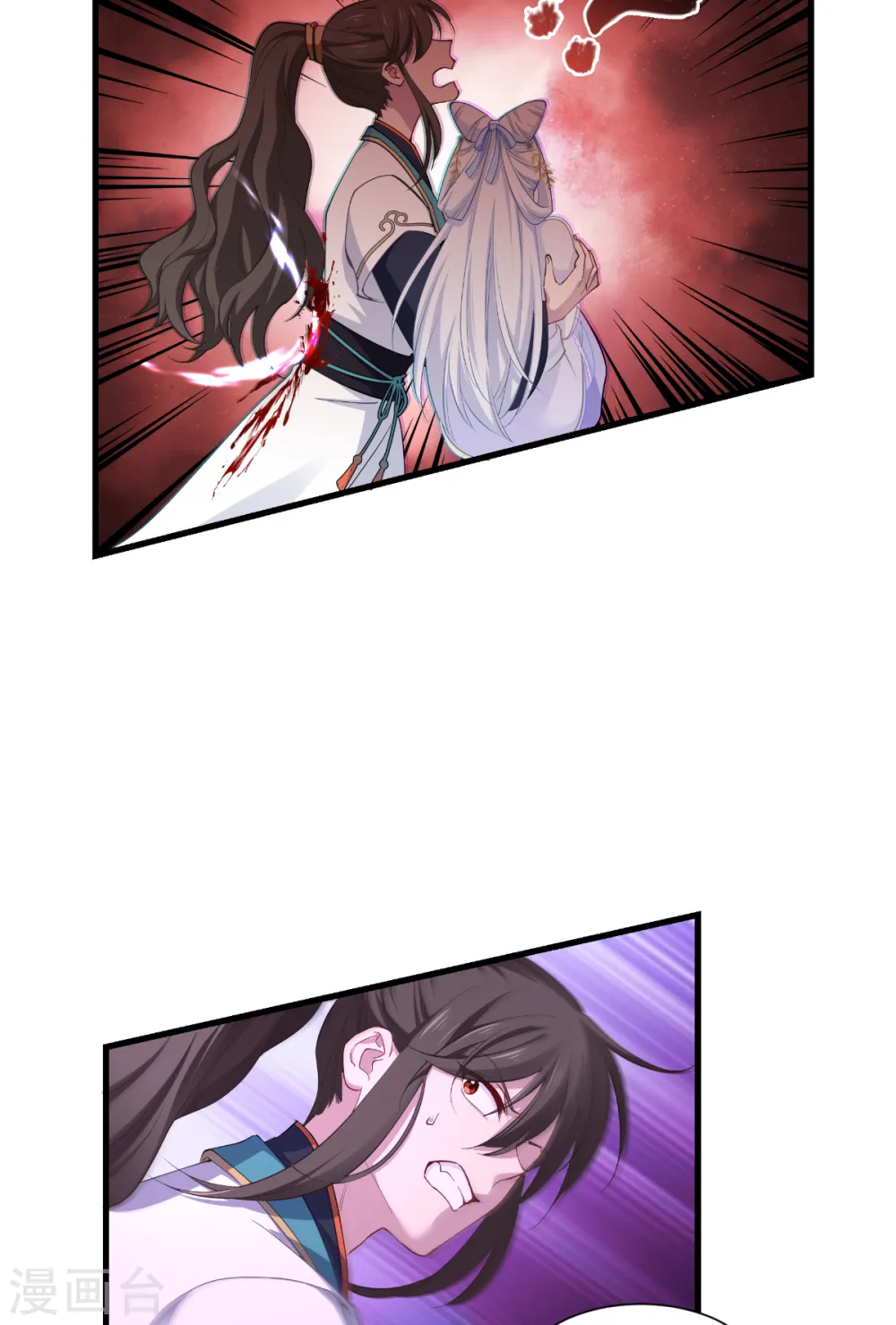 第44话 精密的计划！37