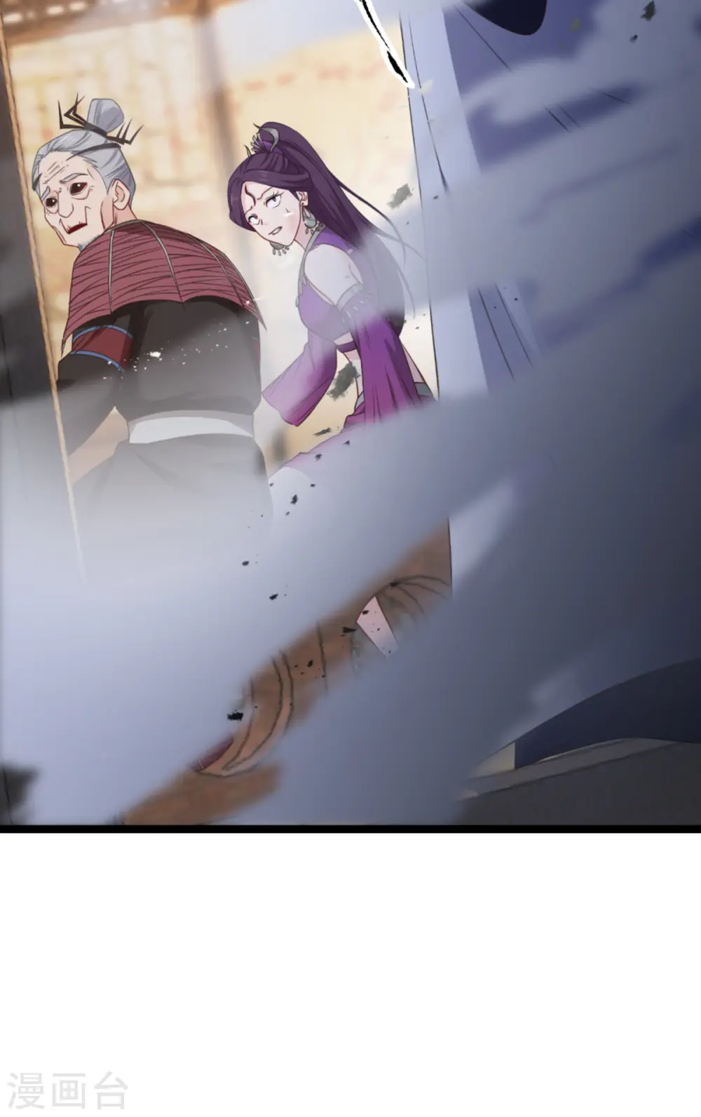 第53话 我想做个好人！17