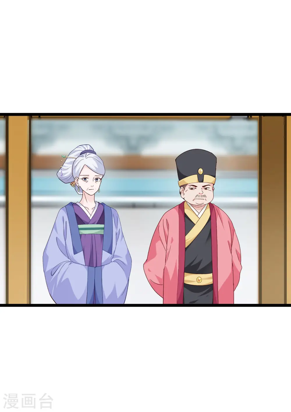 第6话 舌战群儒4