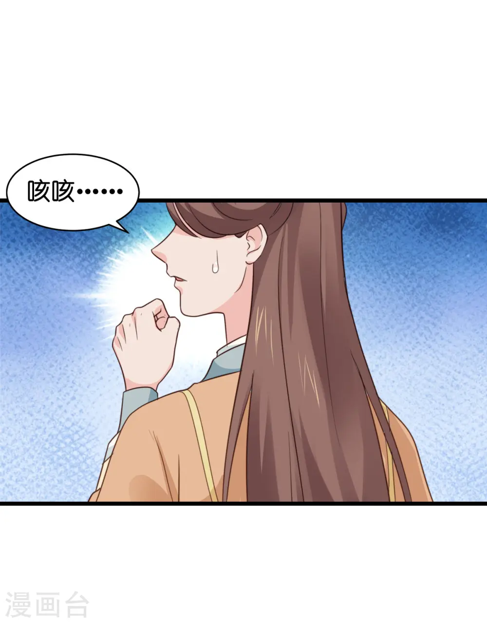 第3话 统统接管啦~27