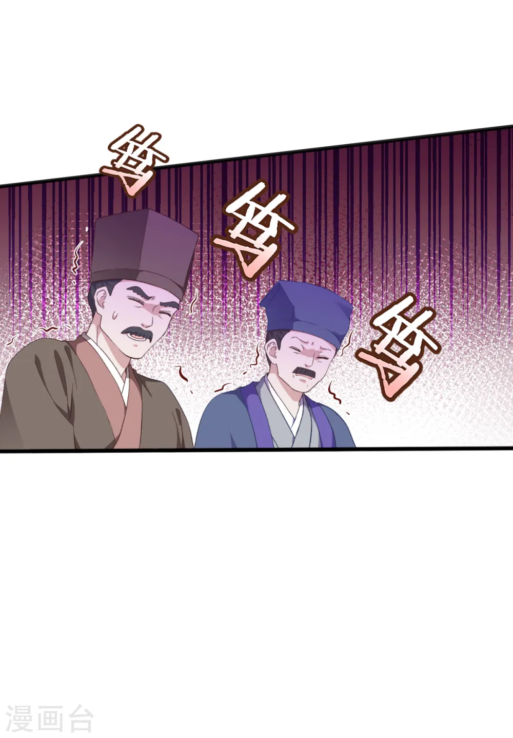 第38话 一切都在掌握20