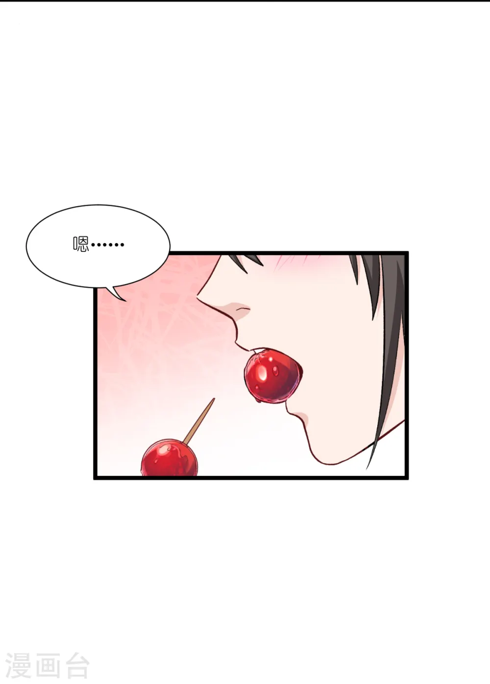 第24话 真的很甜35