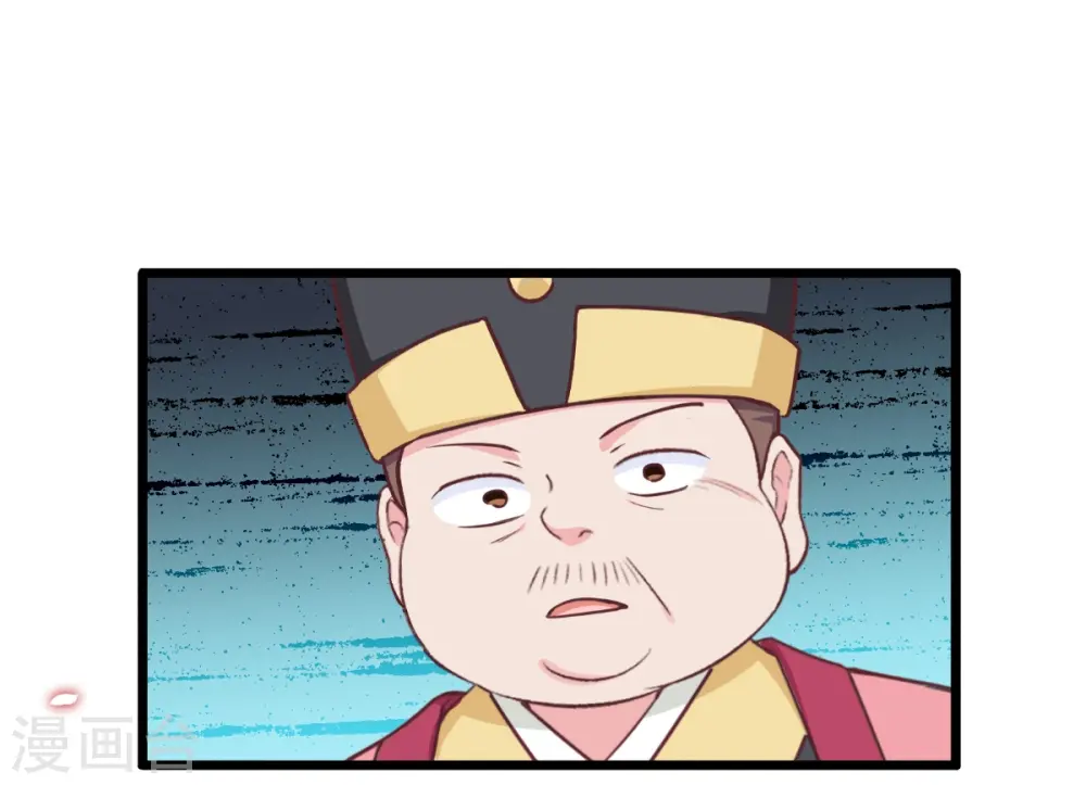 第26话 老父亲的心思谁能懂16