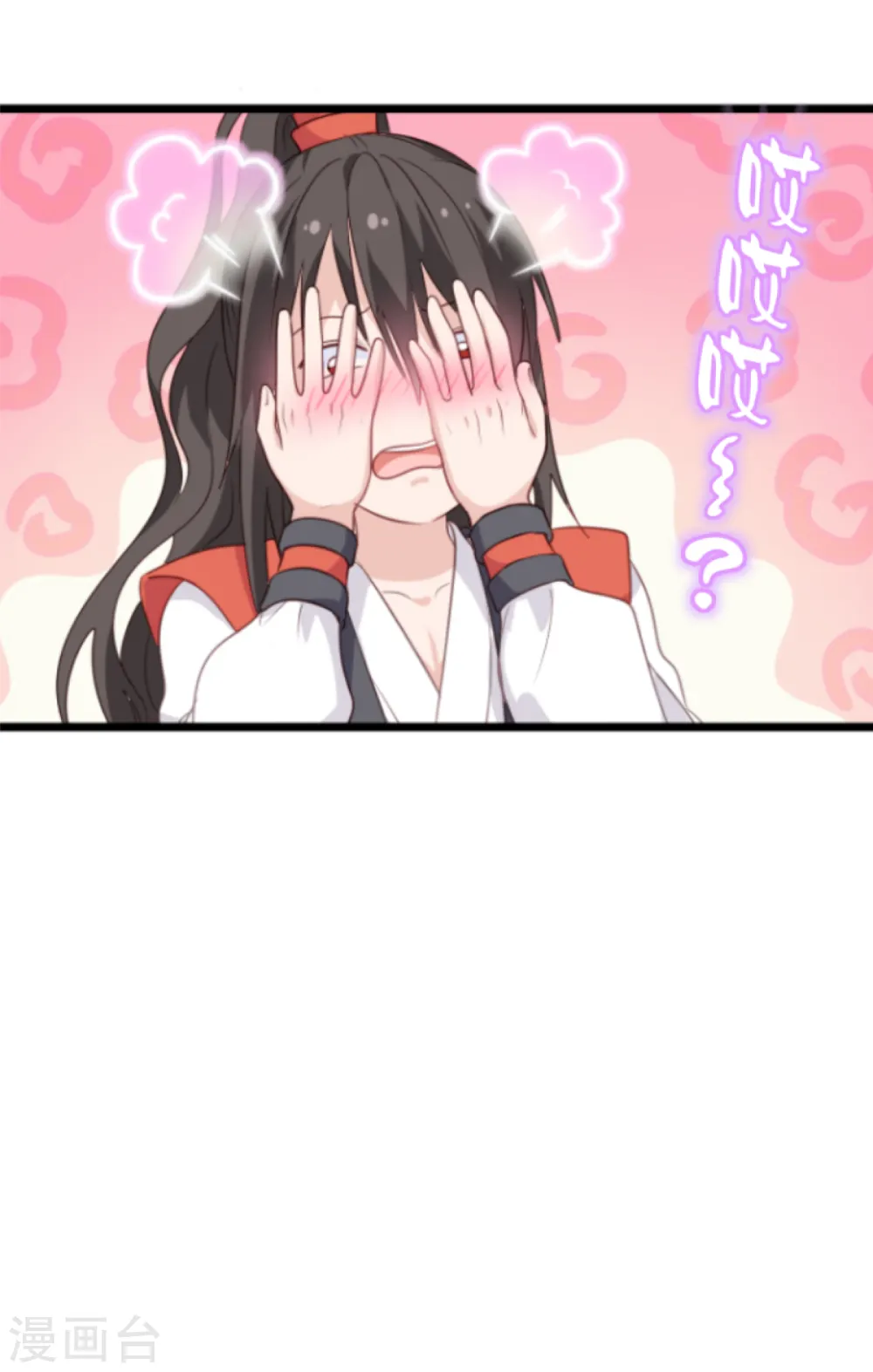 第11话 本小姐最好打抱不平！44