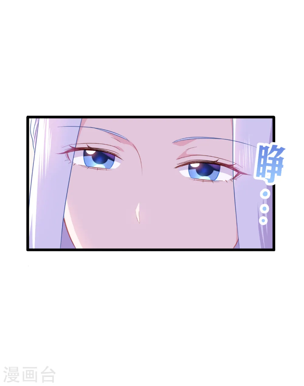 第18话 赵小二，你可以的7